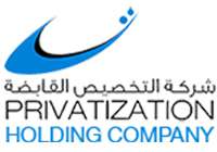 Kuwait Privatization Holding Company