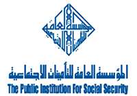 The Public Institution for Social Security
