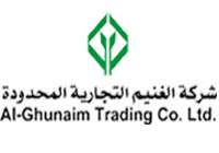 Al Ghunaim Trading Co. Ltd